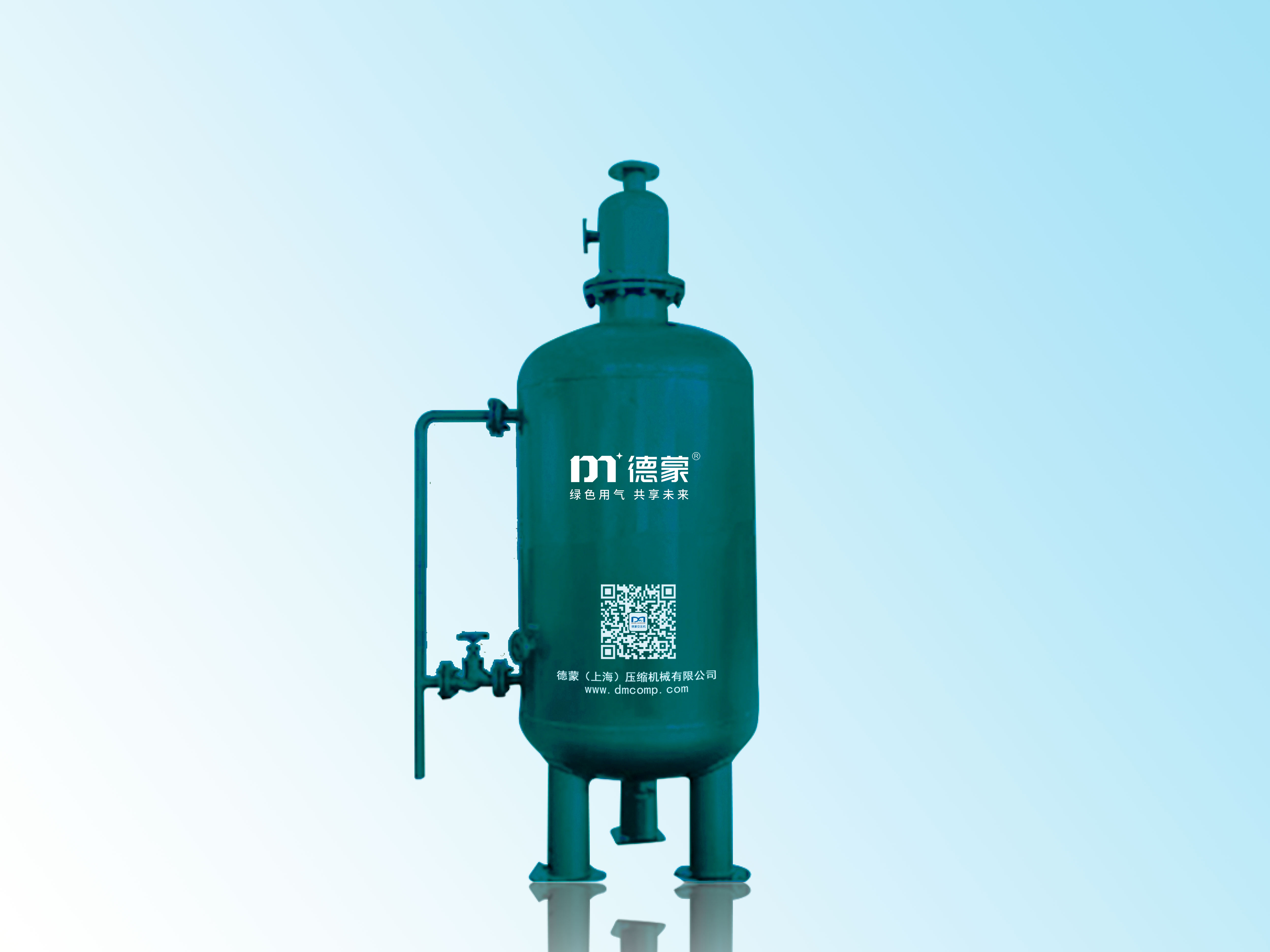 废油收集器产品图